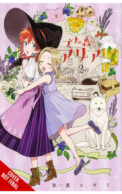 Aria of the Beech Forest vol 02