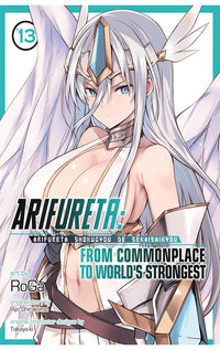 Arifureta From Commonplace to World's Strongest (Manga) vol 13