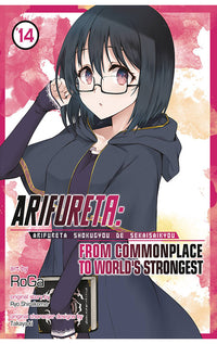 Arifureta From Commonplace to World's Strongest (Manga) vol 14
