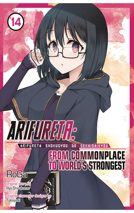 Arifureta From Commonplace to World's Strongest (Manga) vol 14