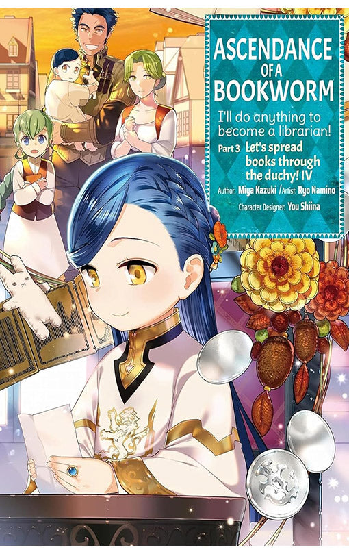 Ascendance of a Bookworm Part 3 vol 04 (manga)
