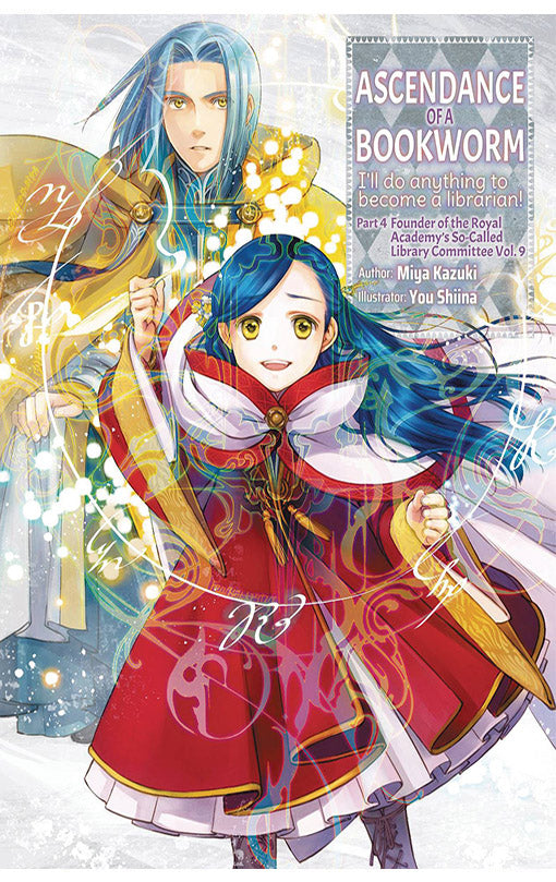 Ascendance of a Bookworm Part 4 vol 09