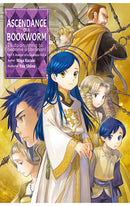 Ascendance of a Bookworm Part 5 Volume 4 (Light Novel)