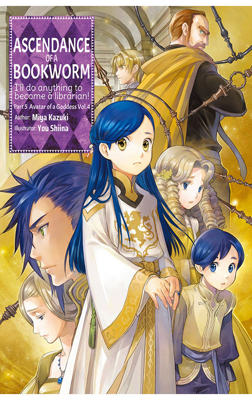 Ascendance of a Bookworm Part 5 Volume 4 (Light Novel)