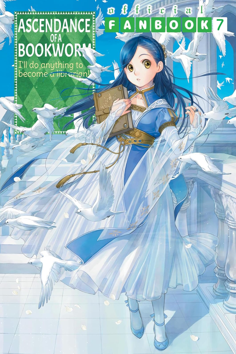Ascendance of a Bookworm: Fanbook vol 07