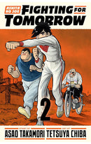 Ashita no Joe Fighting for Tomorrow vol 02