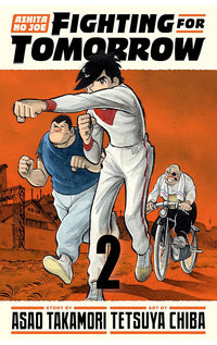 Ashita no Joe Fighting for Tomorrow vol 02