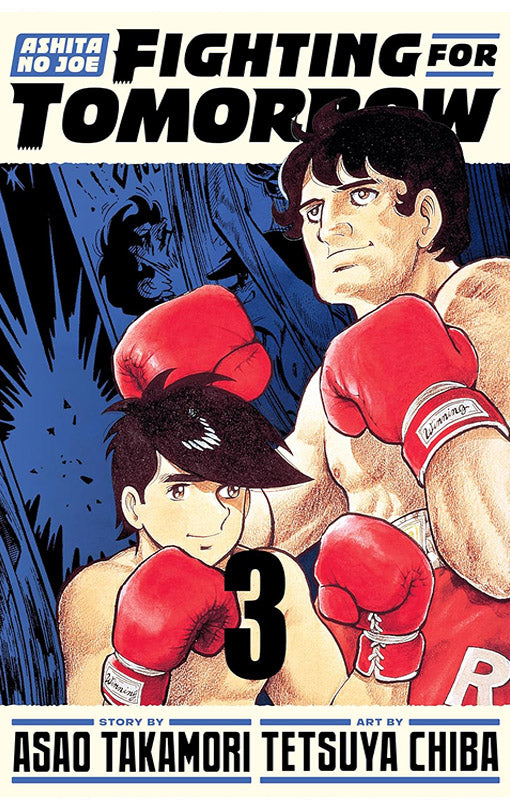 Ashita no Joe Fighting for Tomorrow vol 03