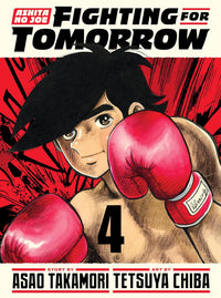 Ashita no Joe Fighting for Tomorrow vol 04