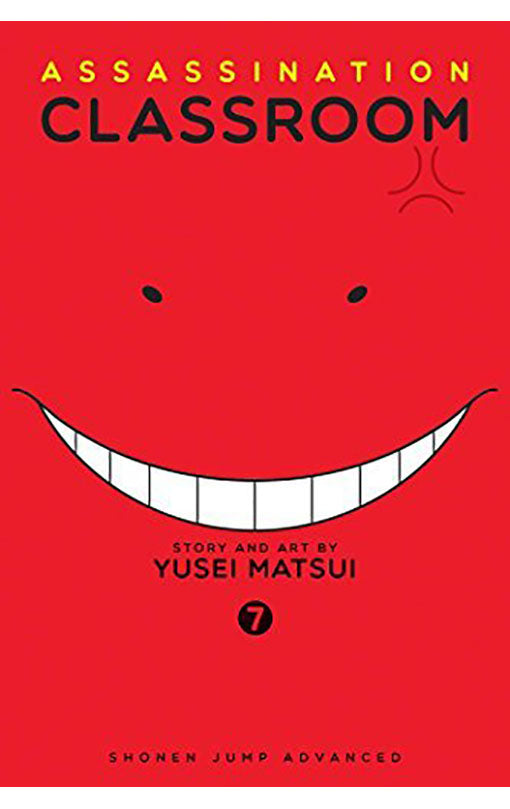 Assassination Classroom vol 07