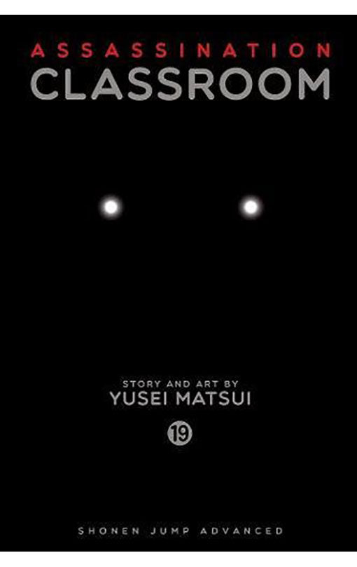 Assassination Classroom vol 19