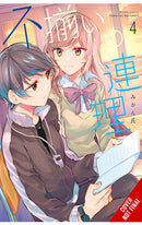 Assorted Entanglements vol 04