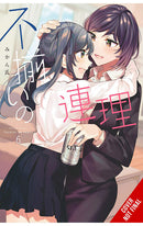 Assorted Entanglements vol 06