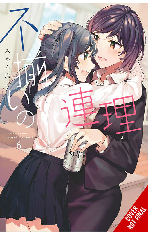 Assorted Entanglements vol 06