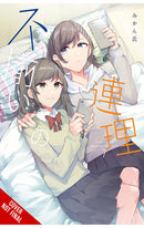 Assorted Entanglements vol 07