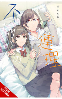 Assorted Entanglements vol 07