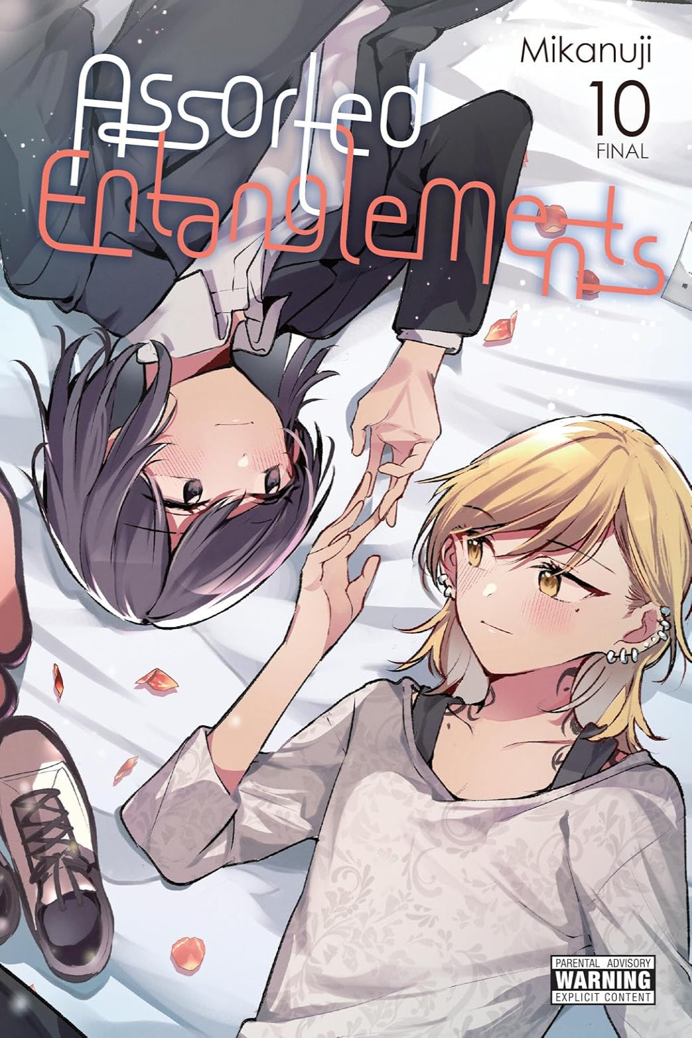 Assorted Entanglements vol 10