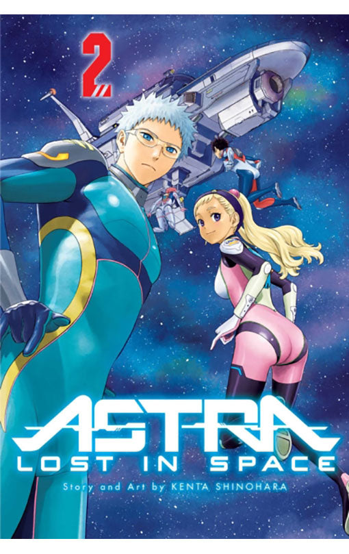 Astra Lost in Space vol 02