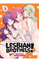 Asumi-chan is Interested in Lesbian Brothels vol 02