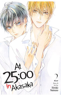 At 25:00 in Akasaka vol 02