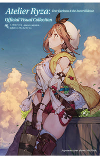 Atelier Ryza Official Visual Collection