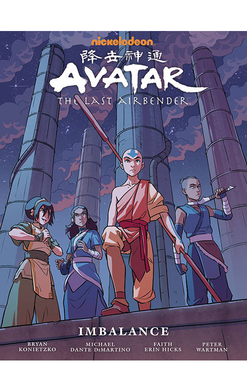 Avatar: The Last Airbender - Imbalance Library Edition HC