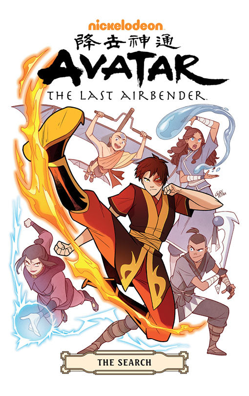 Avatar: The Last Airbender - The Search Omnibus tp