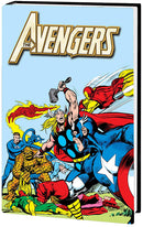 Avengers Kree Skrull War Gallery Edition hardcover