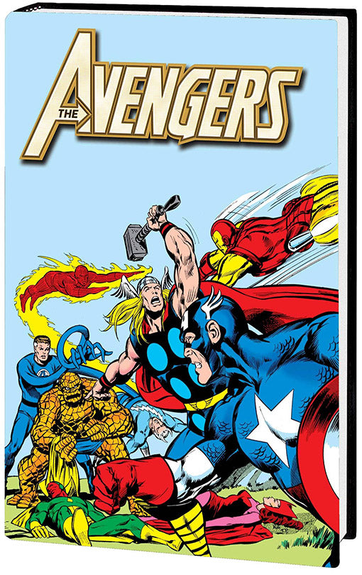 Avengers Kree Skrull War Gallery Edition hardcover