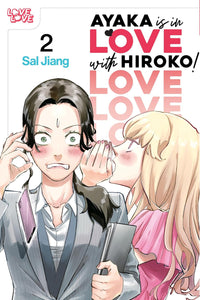 Ayaka is in Love with Hiroko! vol 02