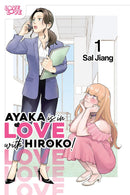 Ayaka is in Love with Hiroko! vol 01