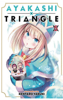 Ayakashi Triangle vol 05 tp