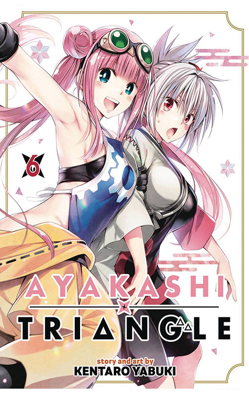 Ayakashi Triangle vol 06