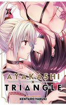 Ayakashi Triangle vol 07