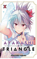 Ayakashi Triangle vol 08