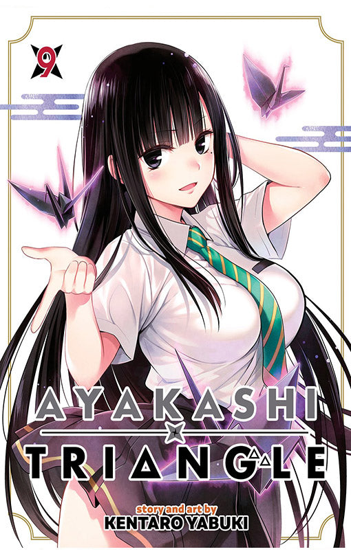 Ayakashi Triangle vol 09