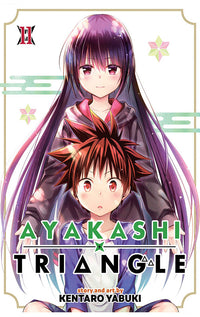 Ayakashi Triangle vol 11