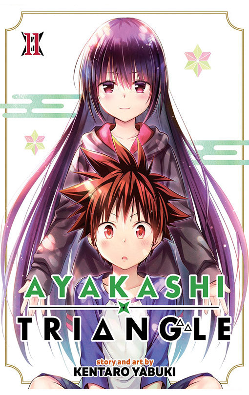 Ayakashi Triangle vol 11