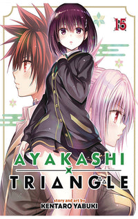 Ayakashi Triangle vol 15