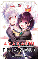 Ayakashi Triangle vol 16