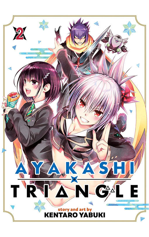Ayakashi Triangle vol 02
