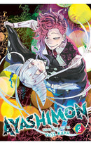 Ayashimon vol 02