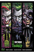 BATMAN: ΟΙ ΤΡΕΙΣ ΤΖΟΚΕΡ