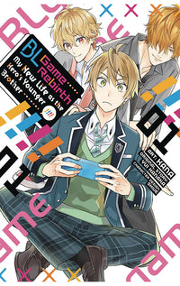 BL Game Rebirth My New Life as the Hero's Younger Brother vol 01