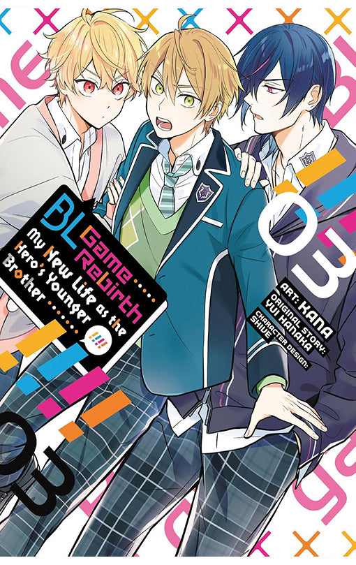 BL Game Rebirth My New Life as the Hero’s Younger Brother vol 03