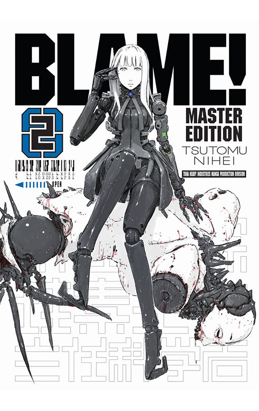 BLAME! Master Edition vol 02 GN