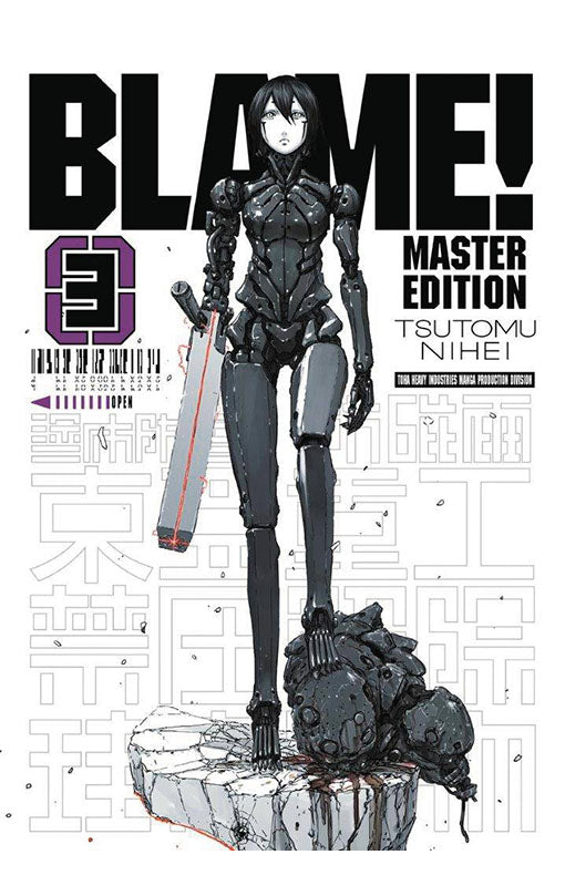 BLAME! Master Edition vol 03 GN