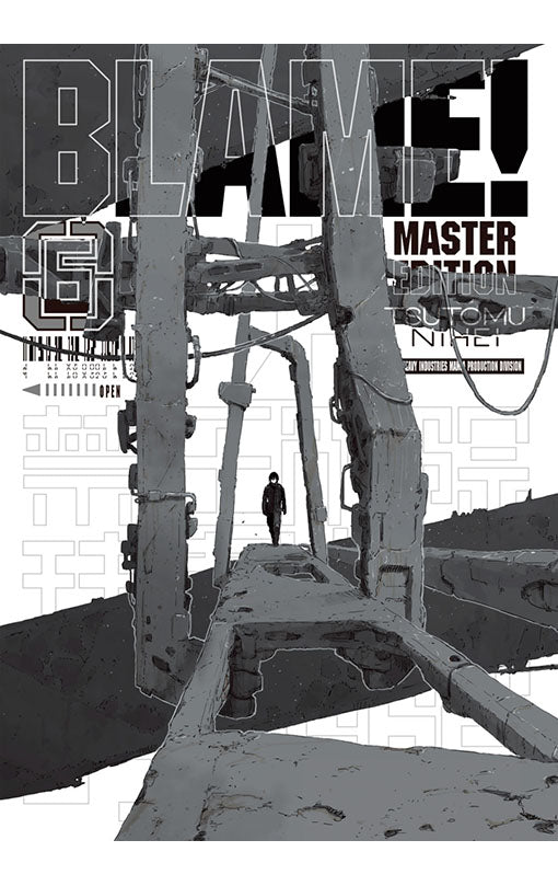 BLAME! Master Edition vol 06 GN