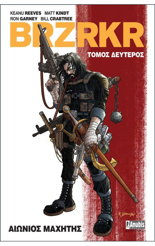 BRZRKR: Αιώνιος Μαχητής, Τόμος 2
