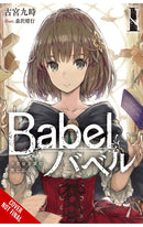 Babel vol 01